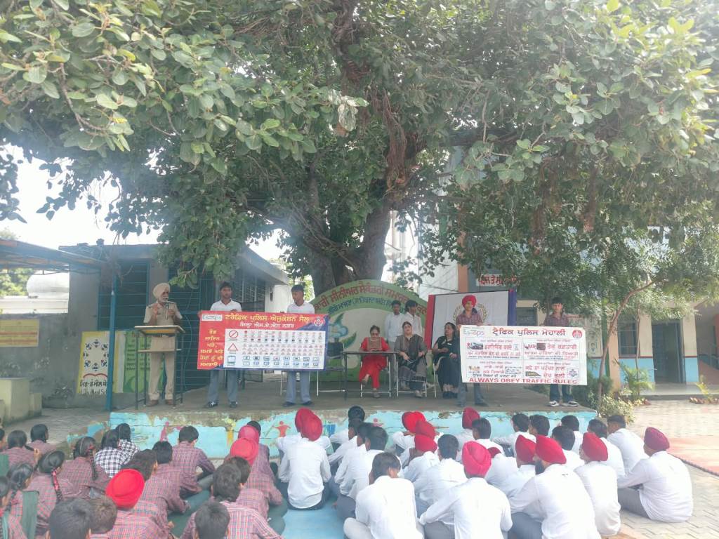 Awareness Seminar on Traffic Rules and Harmful Effects of Drugs Held at Gige Majra School Students Also Informed About 112 and Cyber Crime Helpline 1930